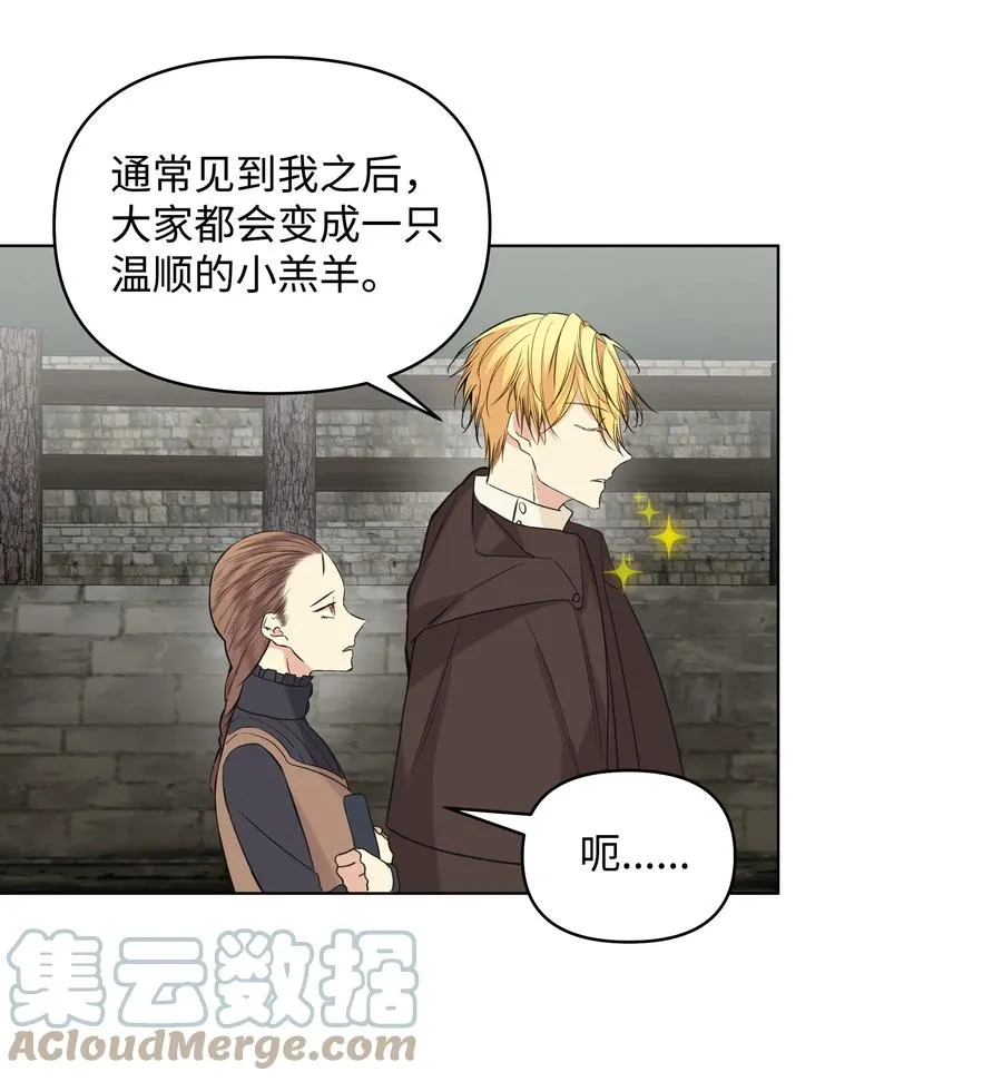 09 请求 第19页