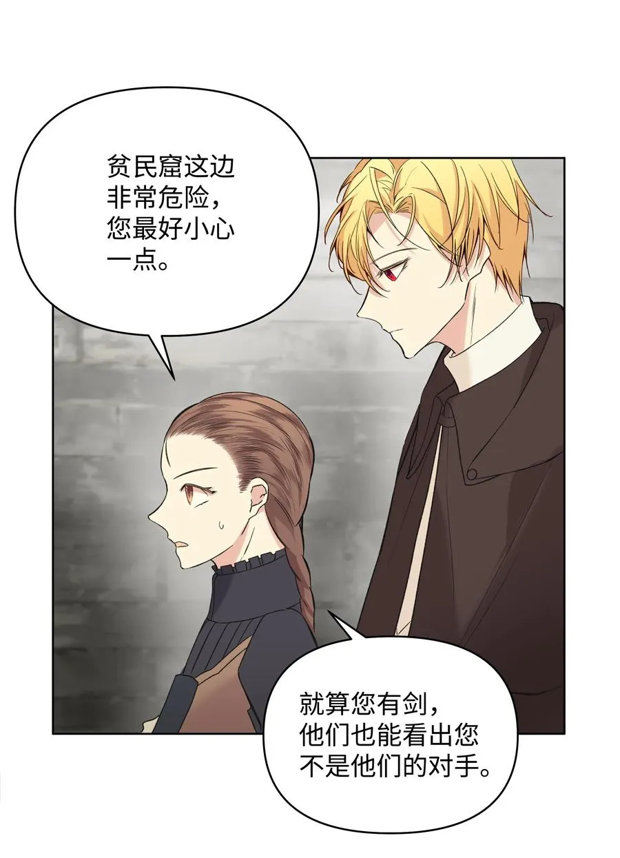 09 请求 第24页