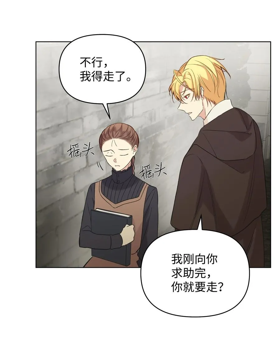 09 请求 第26页