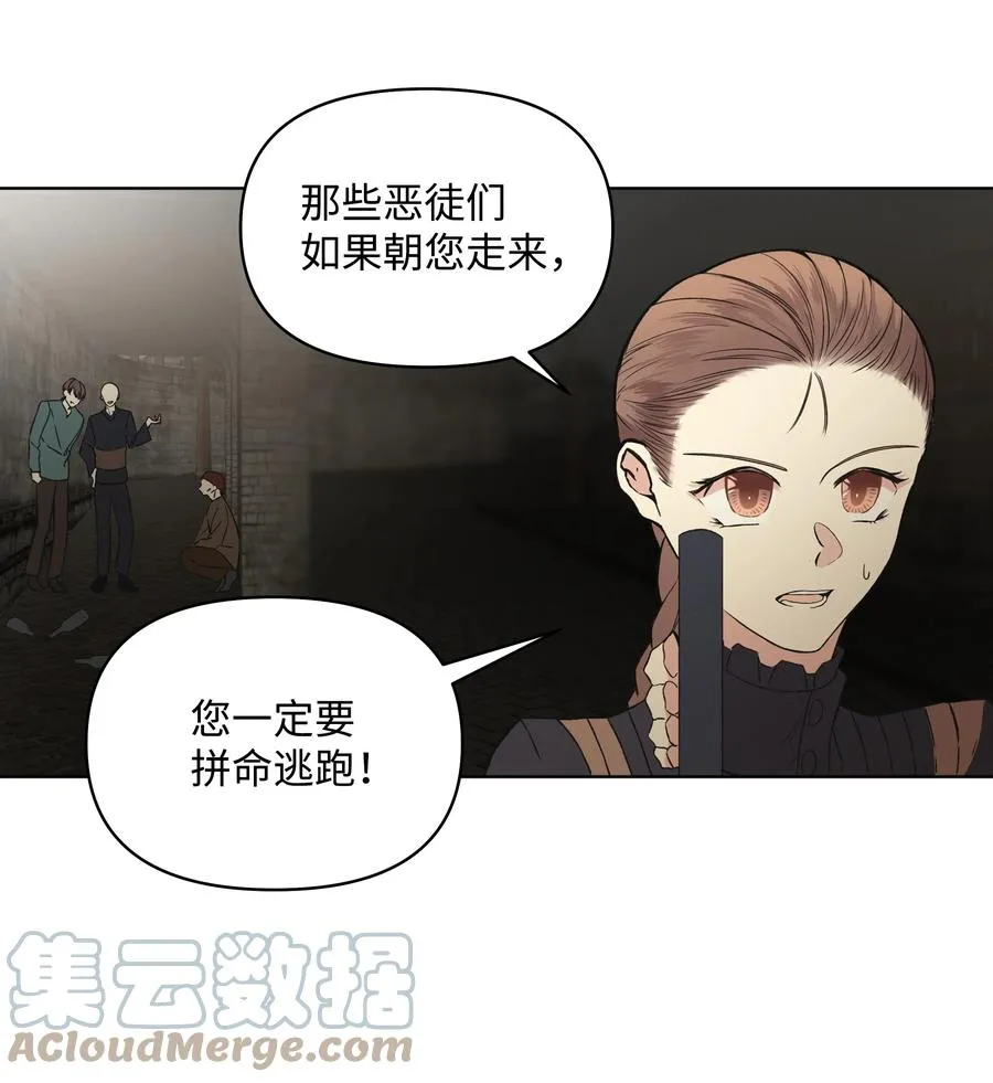 09 请求 第28页