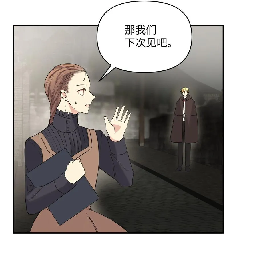 09 请求 第29页