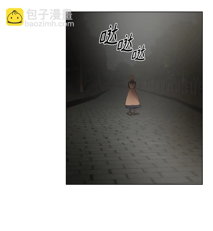 09 请求 第30页