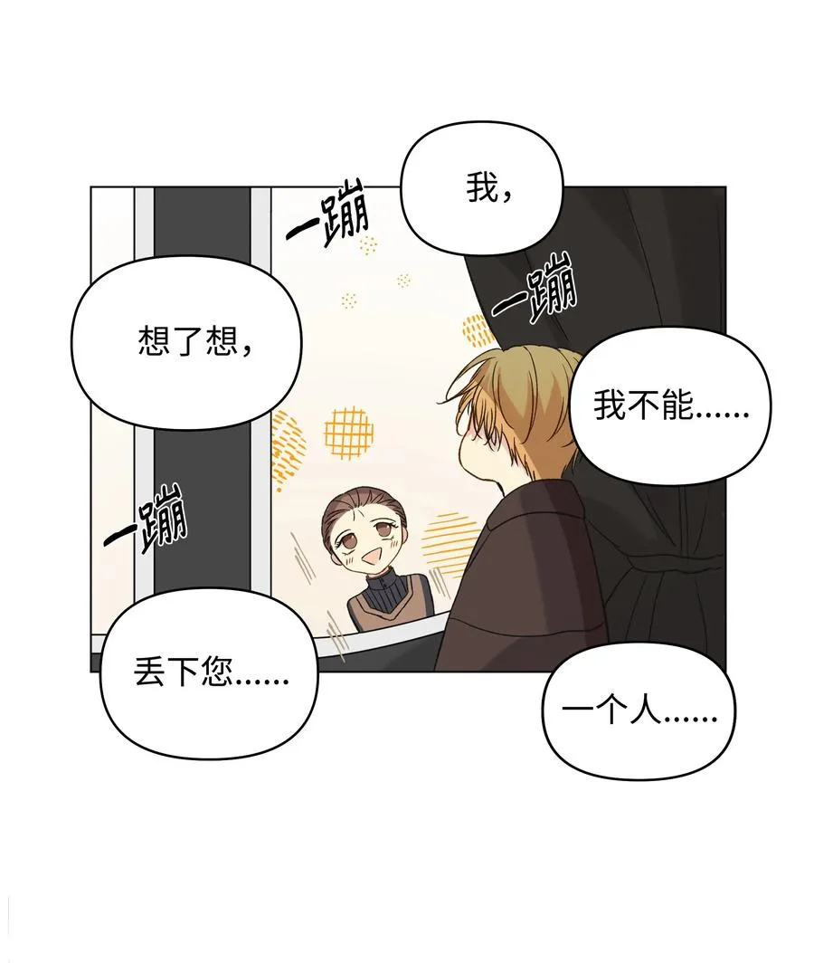 09 请求 第36页