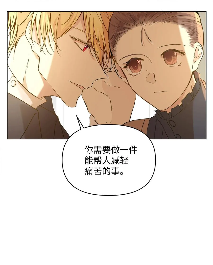 09 请求 第41页