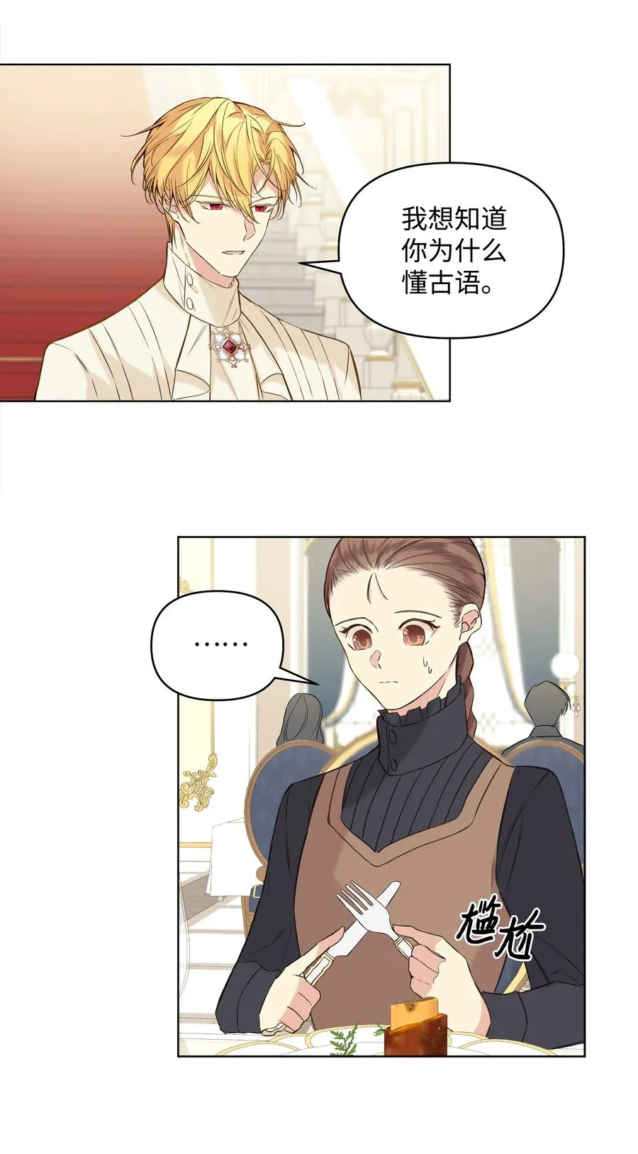 09 请求 第47页