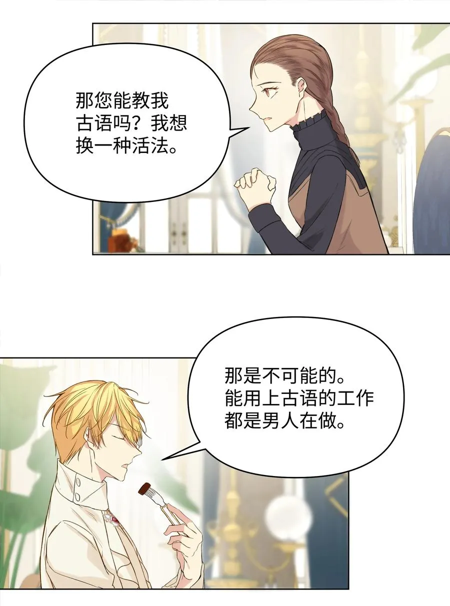 09 请求 第51页