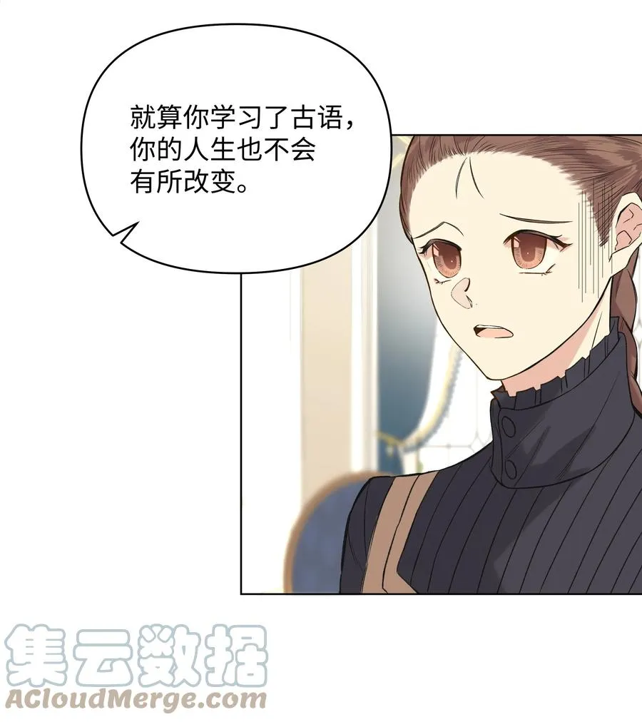 09 请求 第52页