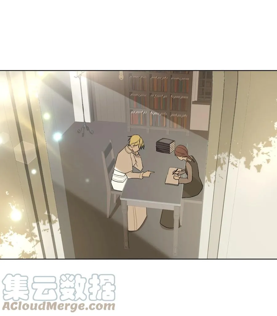 11 上课 第31页
