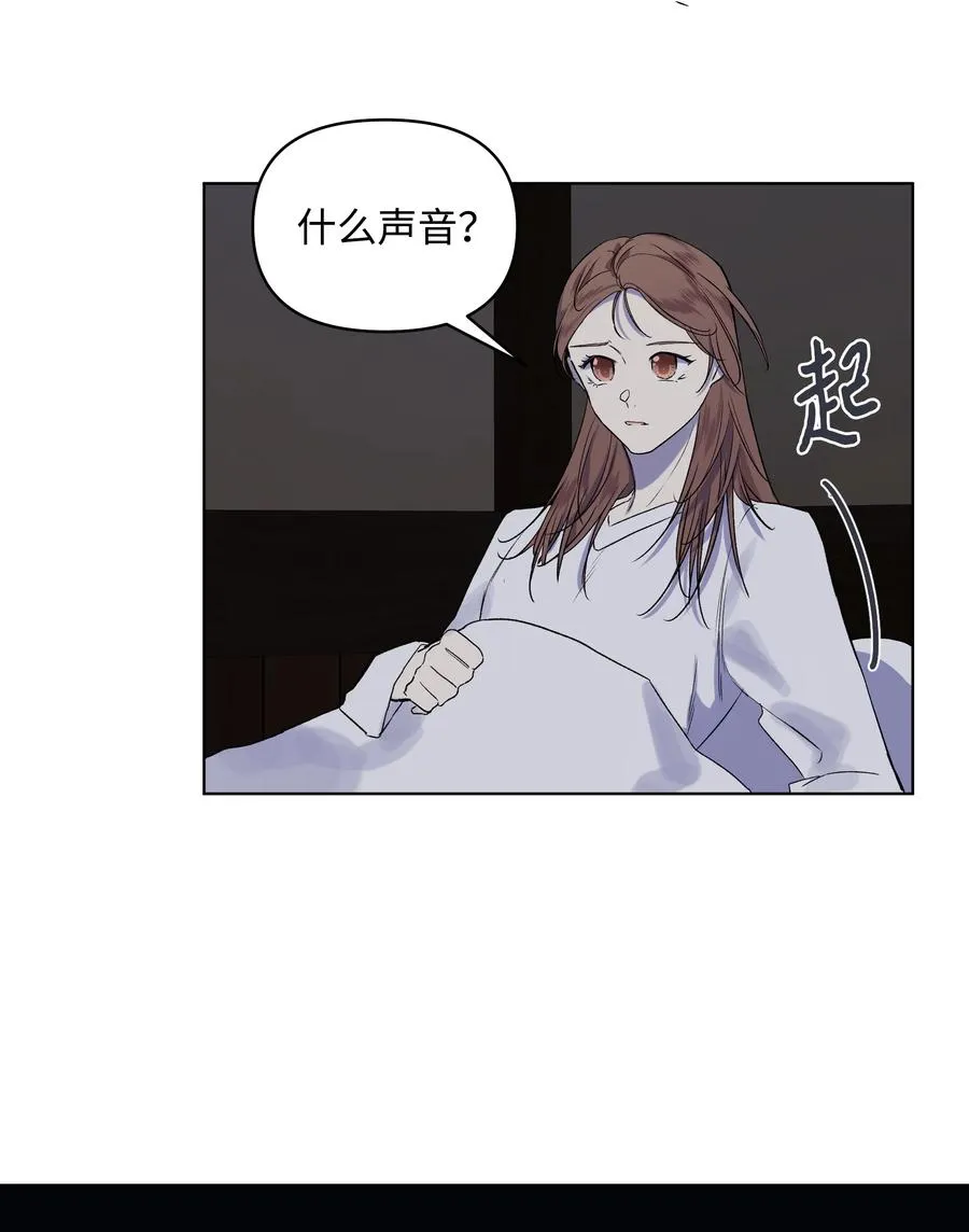 11 上课 第39页