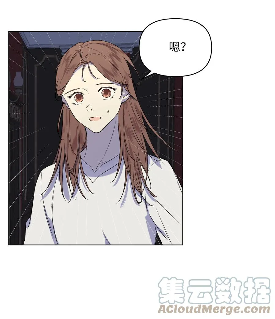 11 上课 第43页