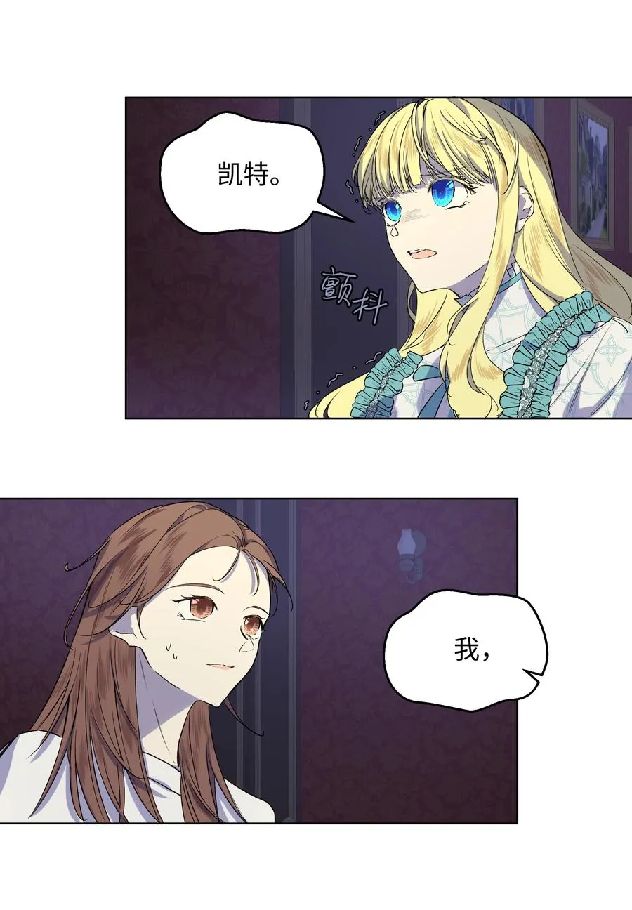 11 上课 第45页