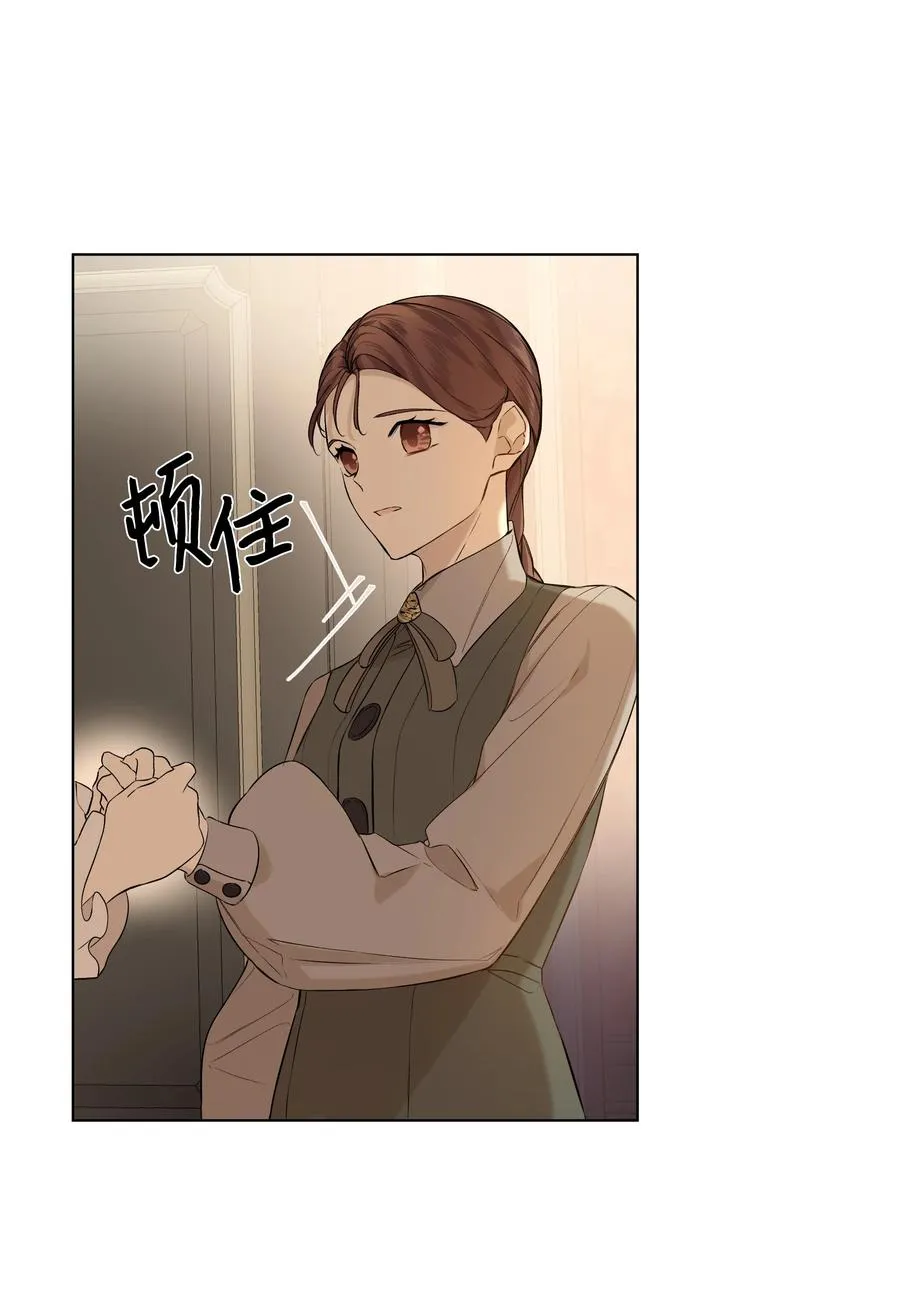 17 偷继承文件 第17页