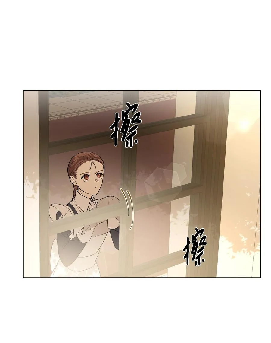 17 偷继承文件 第45页