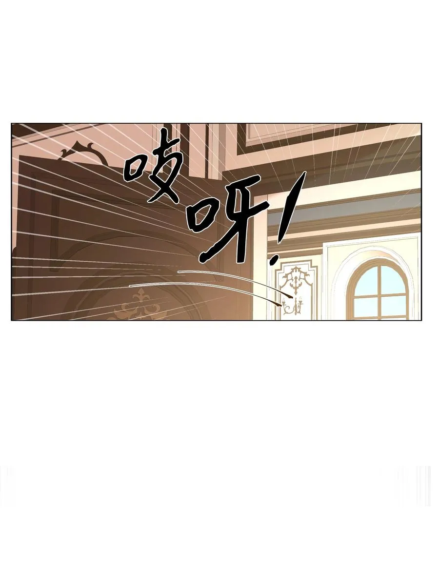 17 偷继承文件 第62页