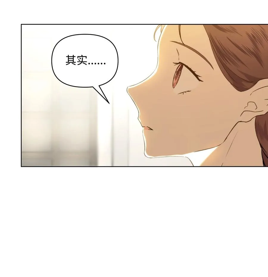 13 保密 第8页