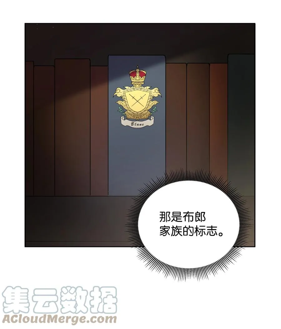 13 保密 第10页