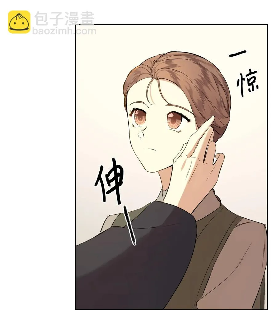 13 保密 第11页
