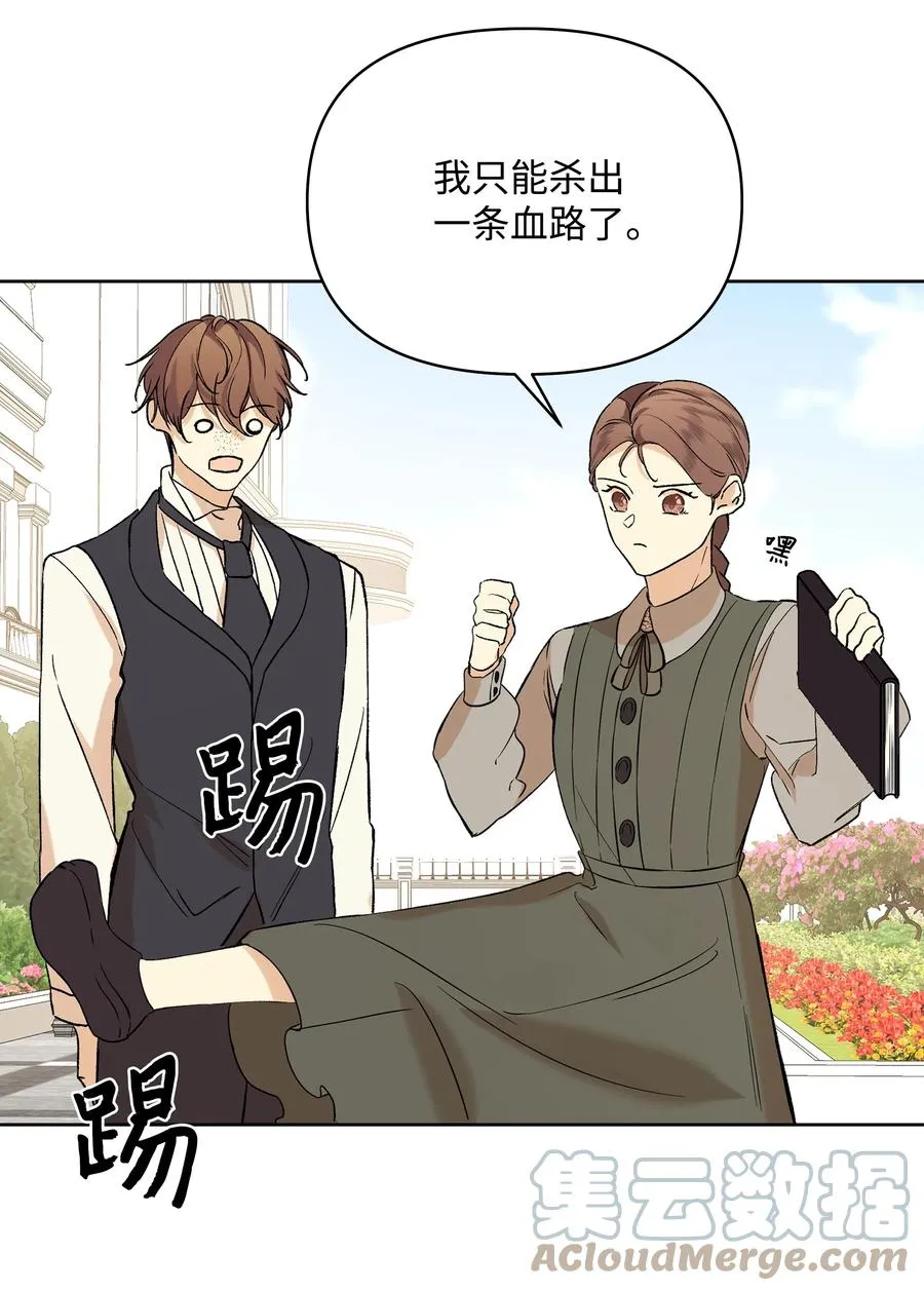 13 保密 第34页