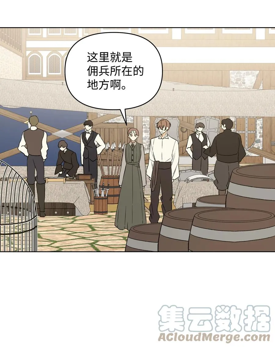 13 保密 第37页