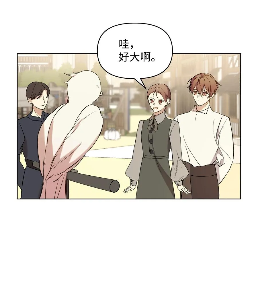 13 保密 第44页