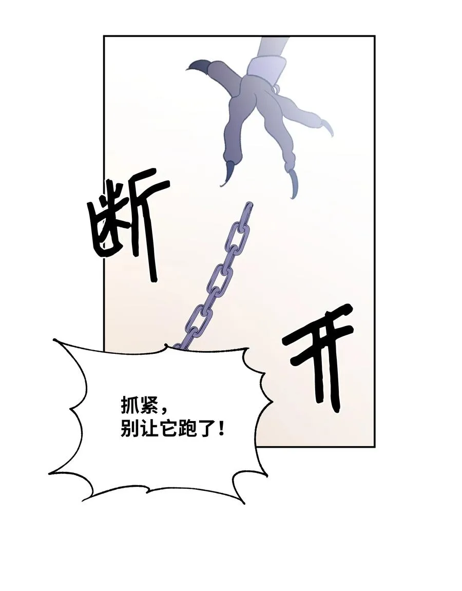 13 保密 第48页