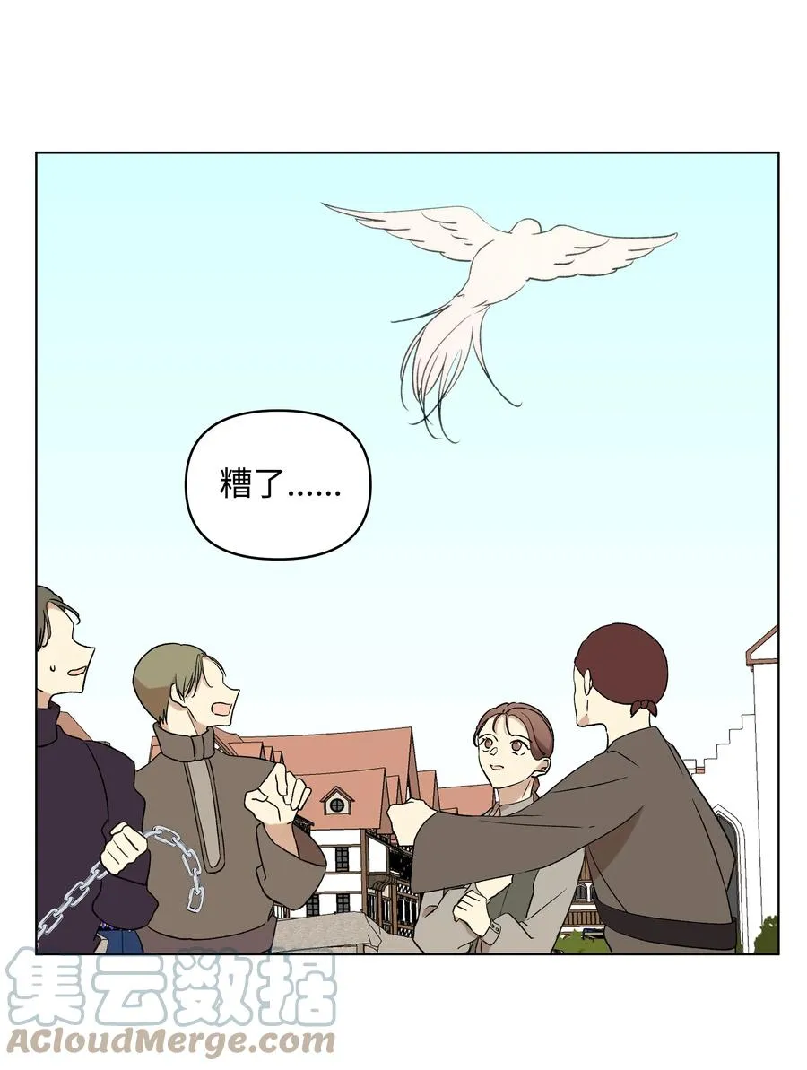 13 保密 第49页