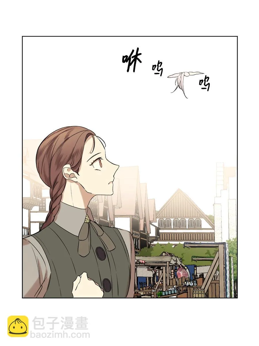 13 保密 第50页