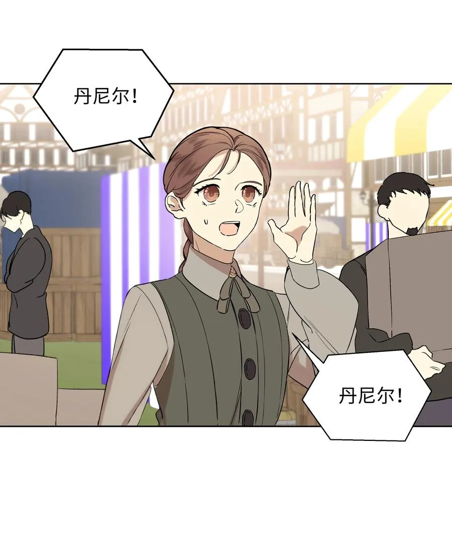13 保密 第53页