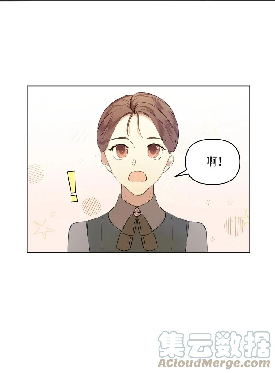 13 保密 第55页