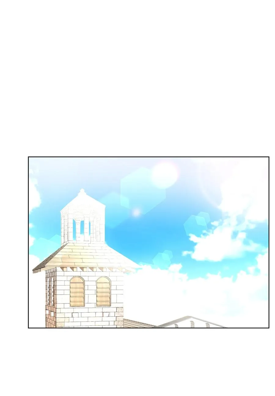 18 黑心神父 第17页