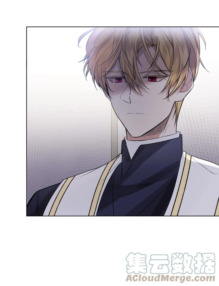 18 黑心神父 第49页