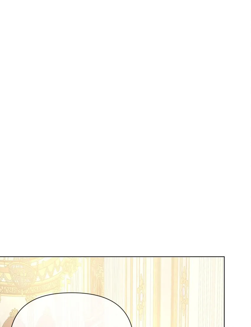46 亚当求婚 第43页