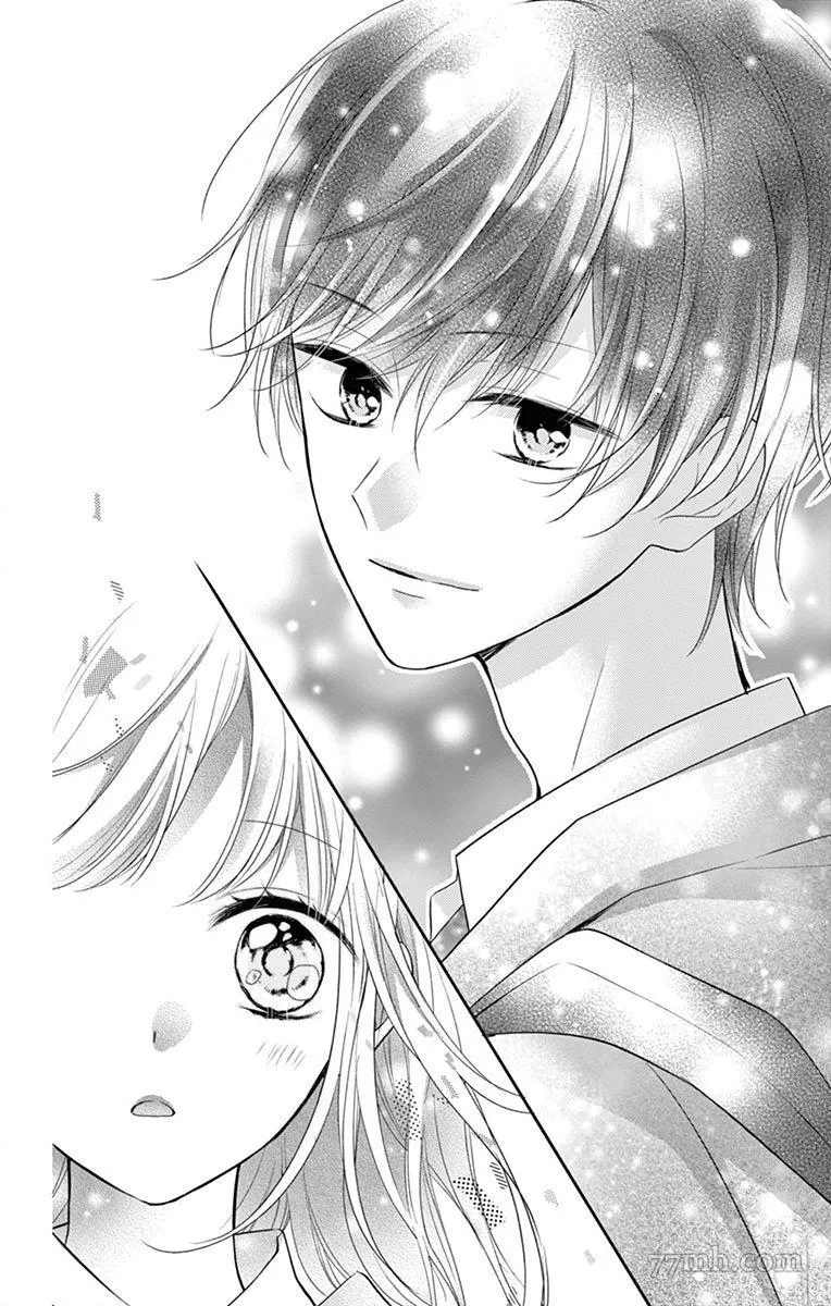 第1话 第13页