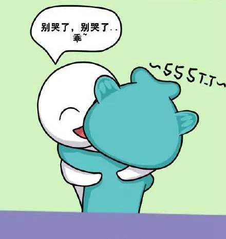 第16话 第22页