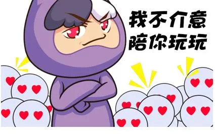 第15话 第9页