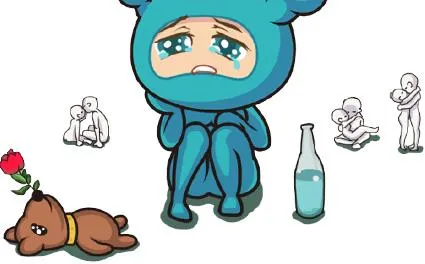 第15话 第12页