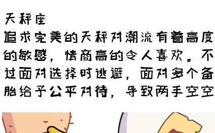第15话 第20页