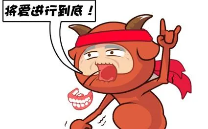 第15话 第30页
