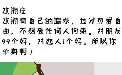 第15话 第32页
