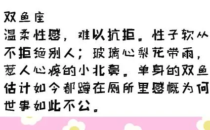 第15话 第35页
