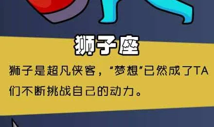 第14话 第14页