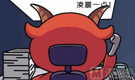 第14话 第66页
