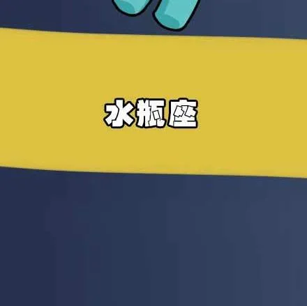 第14话 第70页