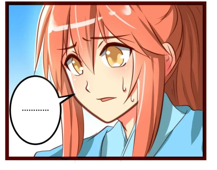 第37话 第25页