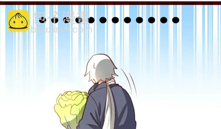 第35话 第15页