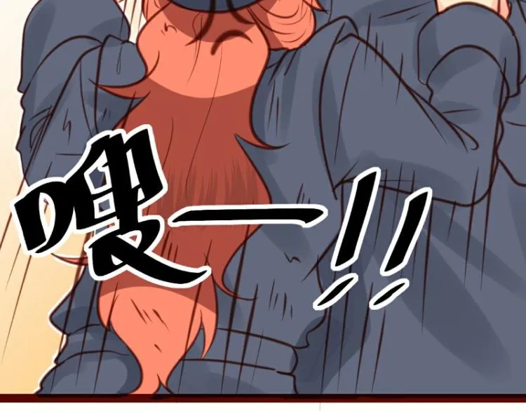 第25话 第62页