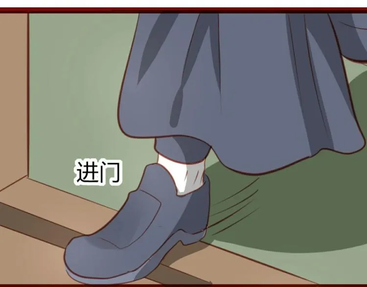 第22话 第37页