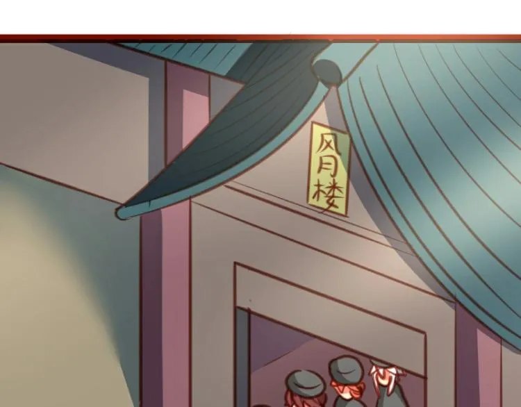 第21话 第43页