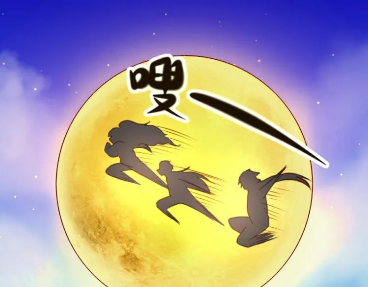 第19话 第13页