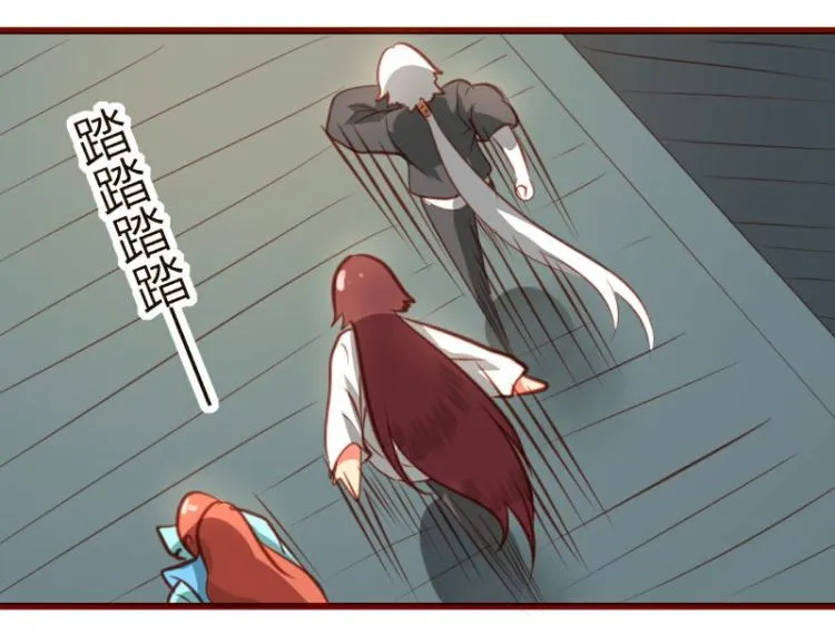 第19话 第17页